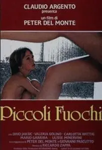 《小欲火》：禁忌之恋下的医者仁心，少女与医生不得不说的秘密！