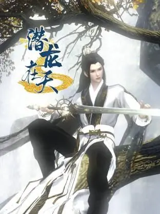 《潜龙在天》影评：热血格斗，燃爆肾上腺素！一部被低估的动作佳作