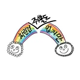 《虽然没准备什么菜第二季》：田园慢生活治愈回归，朴素美食暖心之旅！