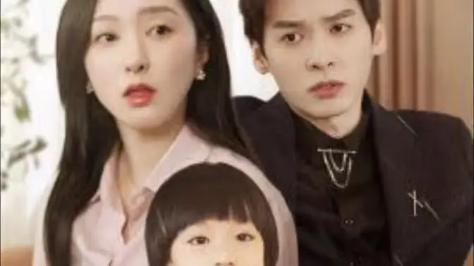 《四宝来袭爹地速速投降》：当萌娃遇上霸总，一场啼笑皆非的家庭“夺权”大战就此开启！